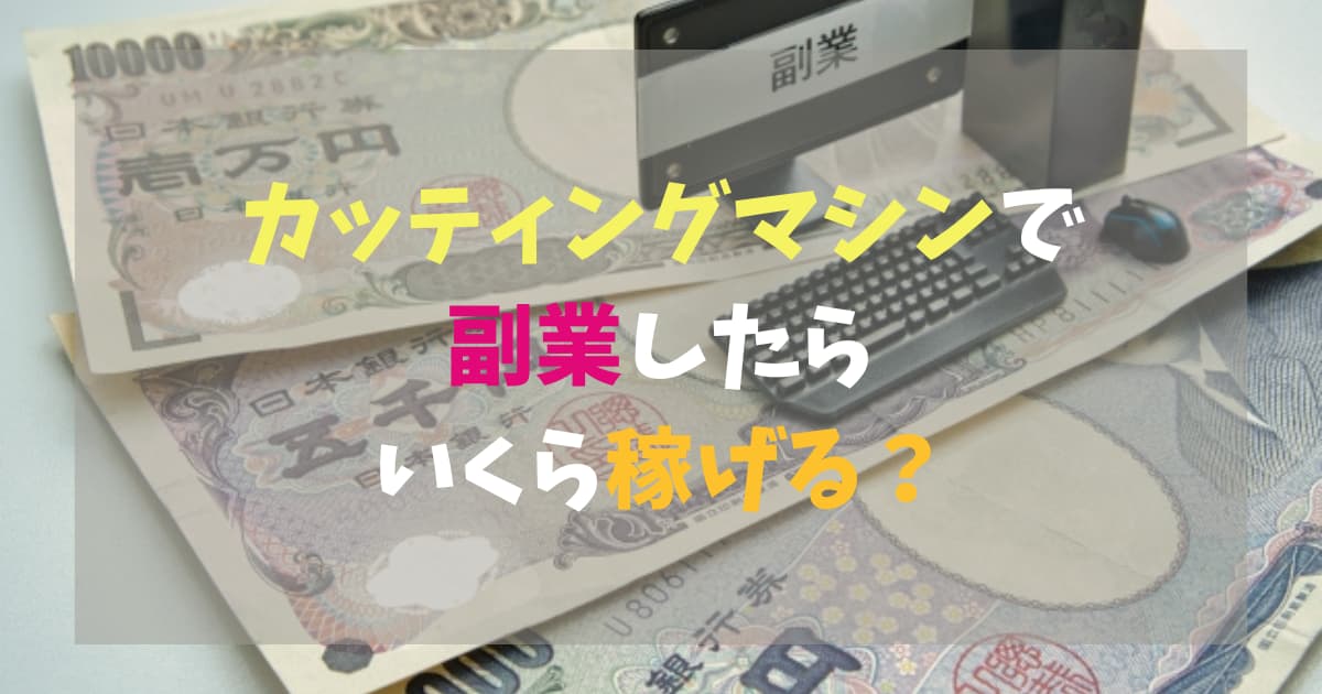 a様専用♡ （m♡様専用ページ♡） 